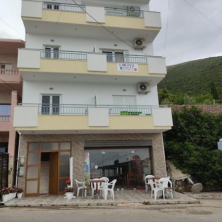 Lukova Center Apartments מראה חיצוני תמונה